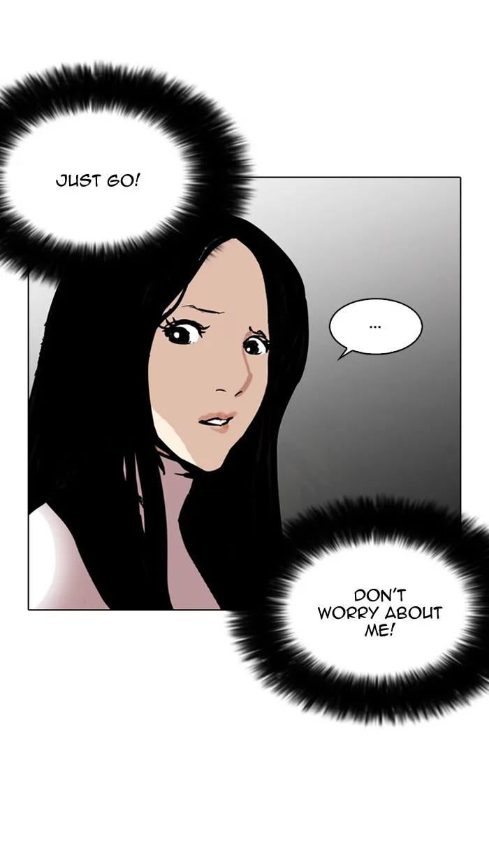 Lookism - Chapter 120 - Page 8
