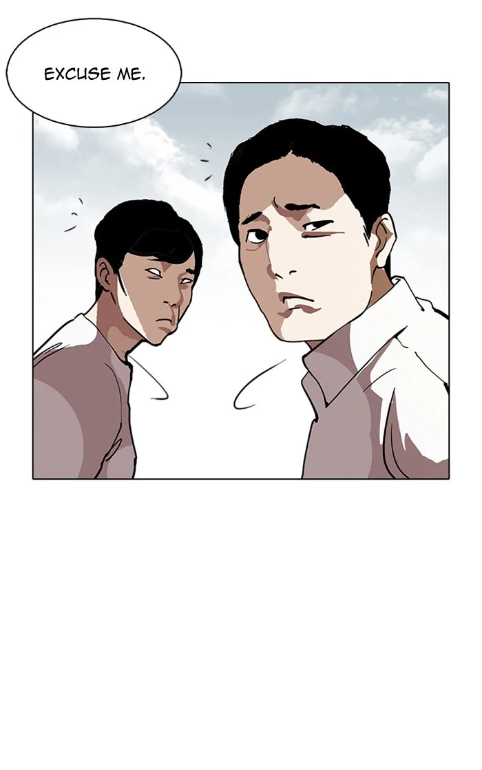 Lookism - Chapter 120 - Page 81