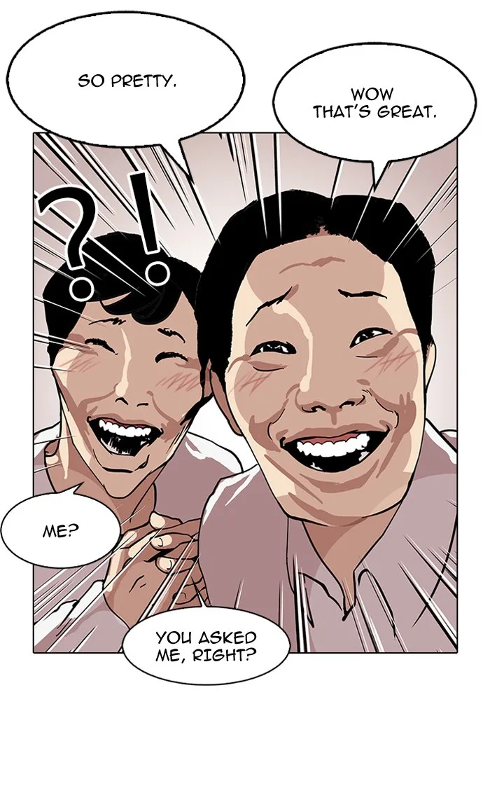 Lookism - Chapter 120 - Page 84