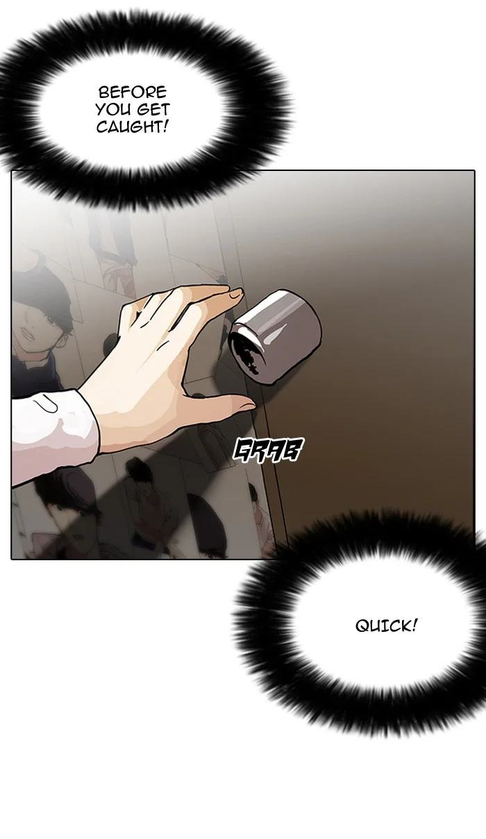 Lookism - Chapter 120 - Page 9