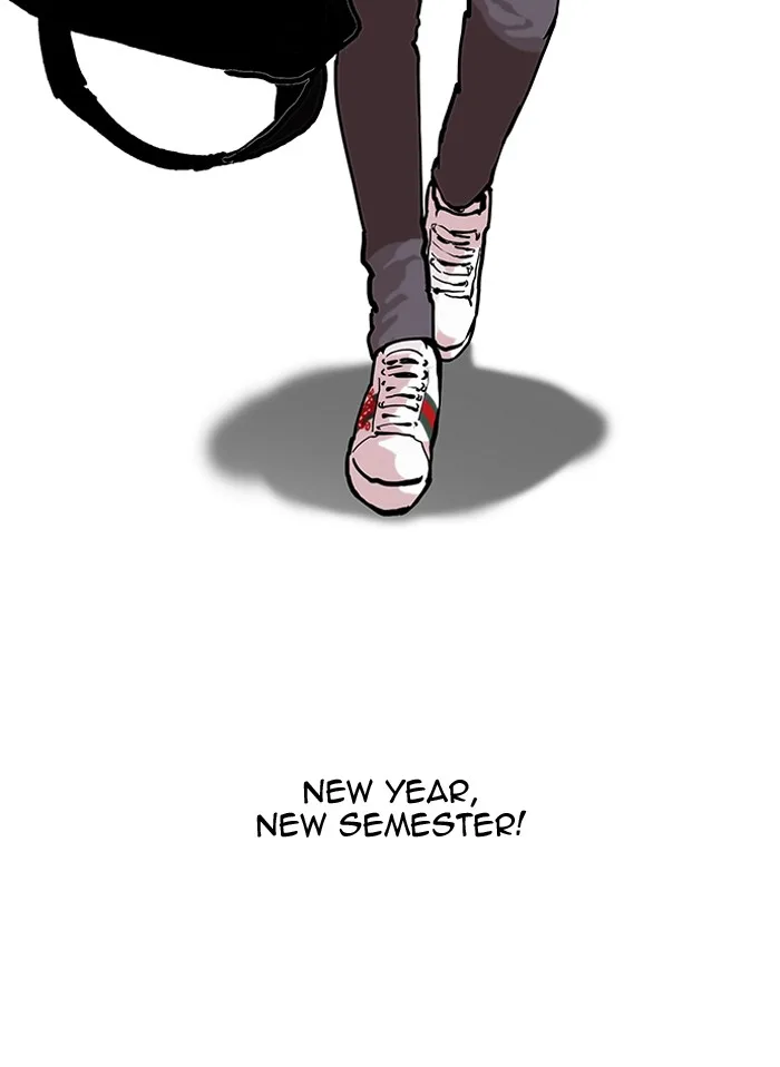 Lookism - Chapter 121 - Page 10