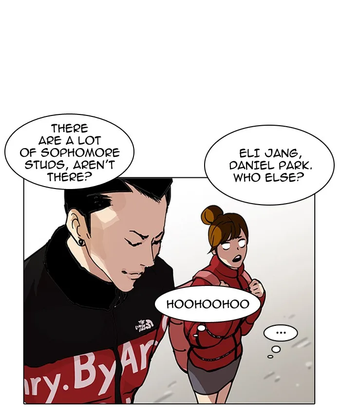 Lookism - Chapter 121 - Page 12