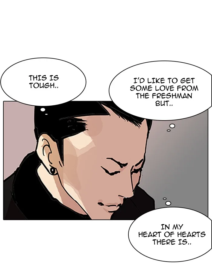 Lookism - Chapter 121 - Page 13