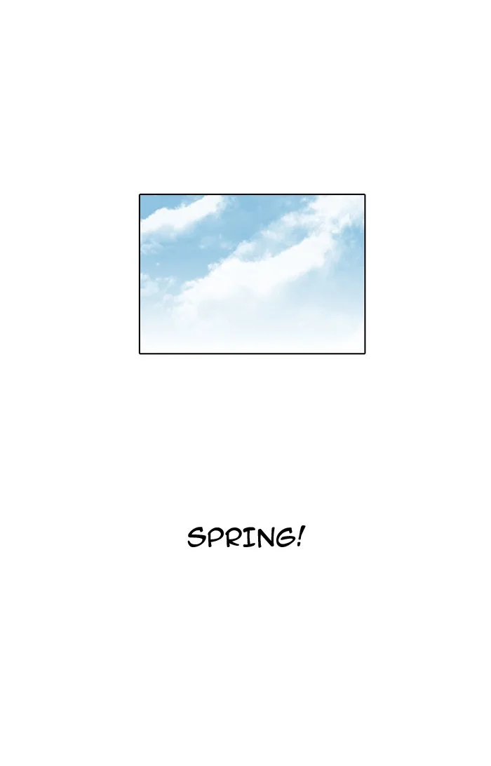 Lookism - Chapter 121 - Page 17