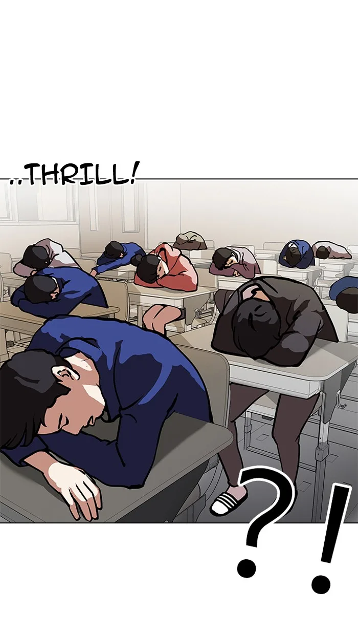 Lookism - Chapter 121 - Page 19
