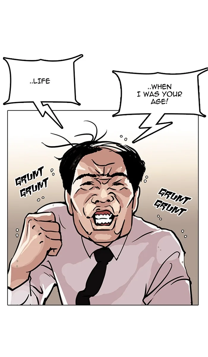 Lookism - Chapter 121 - Page 20