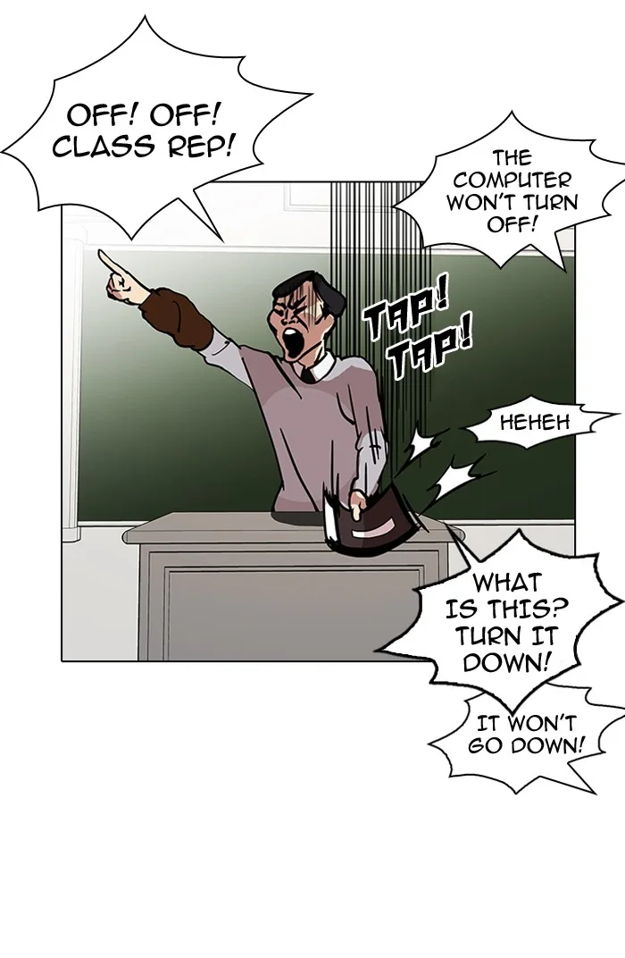 Lookism - Chapter 121 - Page 24