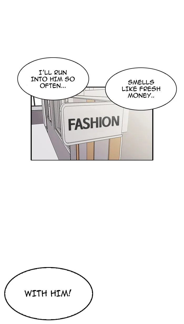 Lookism - Chapter 121 - Page 28