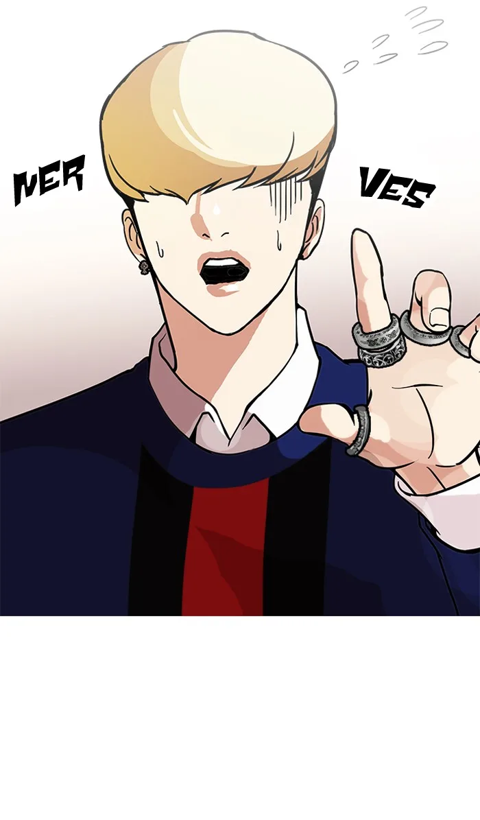 Lookism - Chapter 121 - Page 29