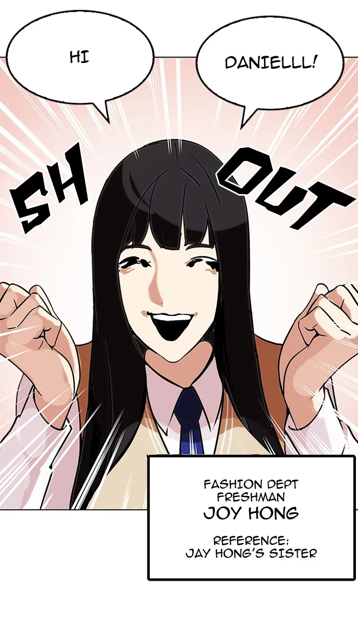 Lookism - Chapter 121 - Page 30