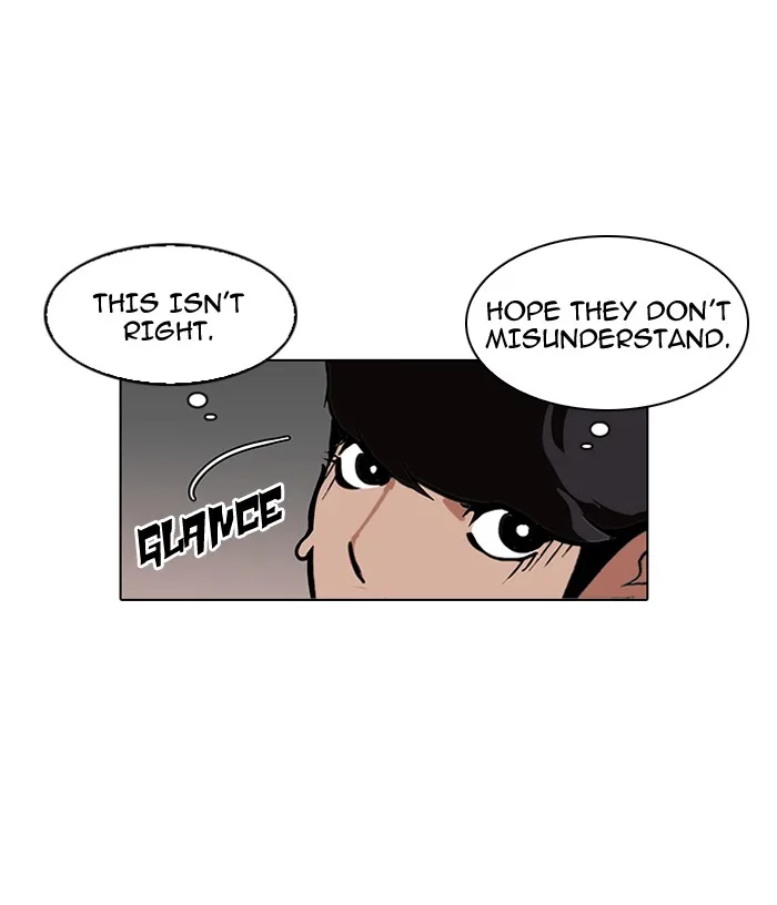 Lookism - Chapter 121 - Page 33