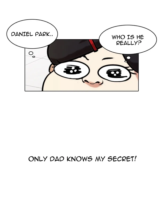 Lookism - Chapter 121 - Page 35