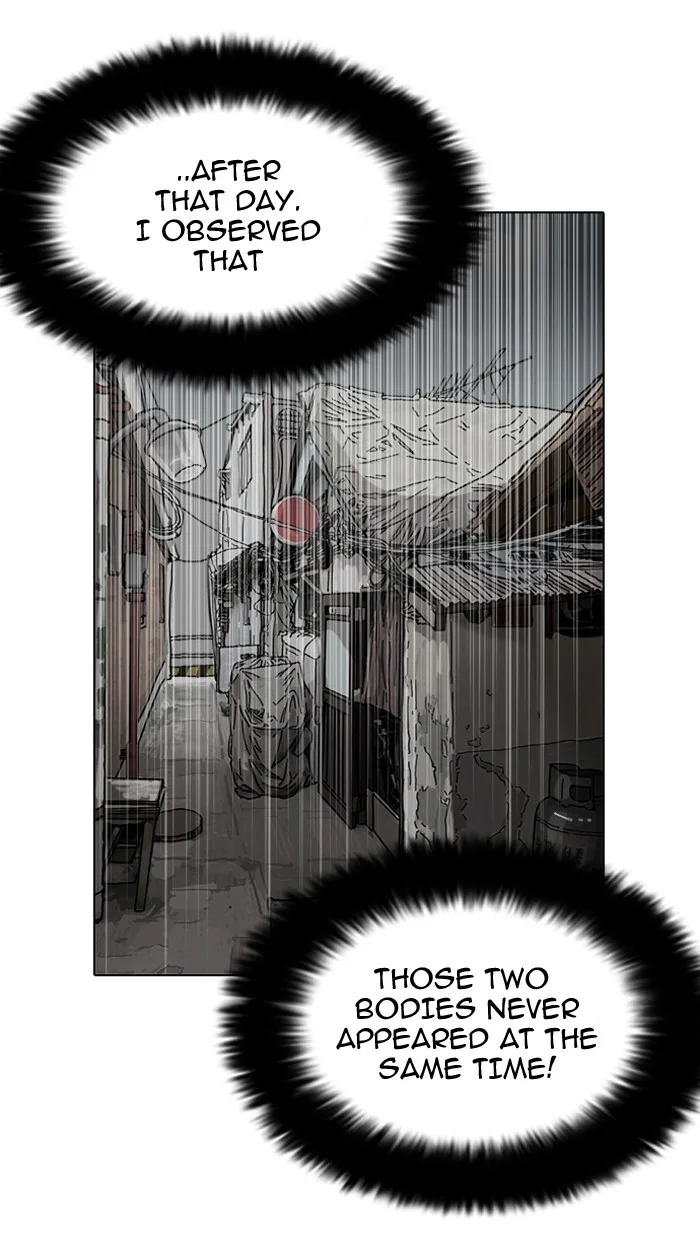 Lookism - Chapter 121 - Page 37