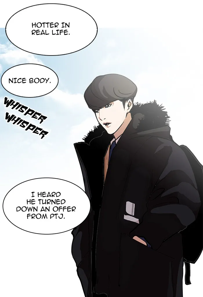 Lookism - Chapter 121 - Page 4