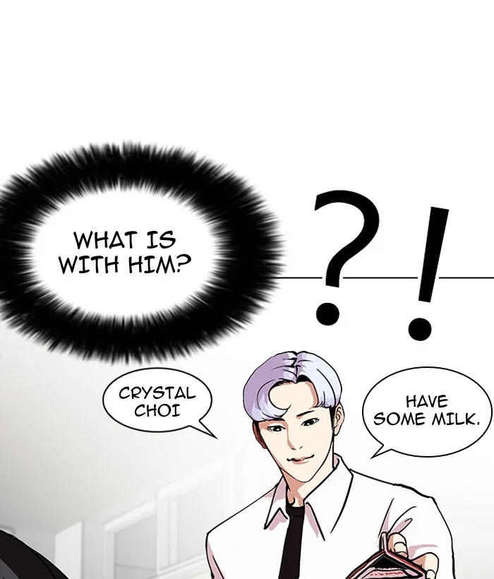 Lookism - Chapter 121 - Page 40