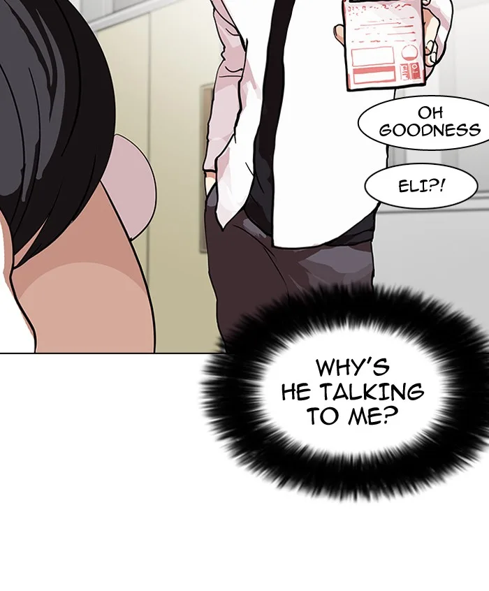 Lookism - Chapter 121 - Page 41