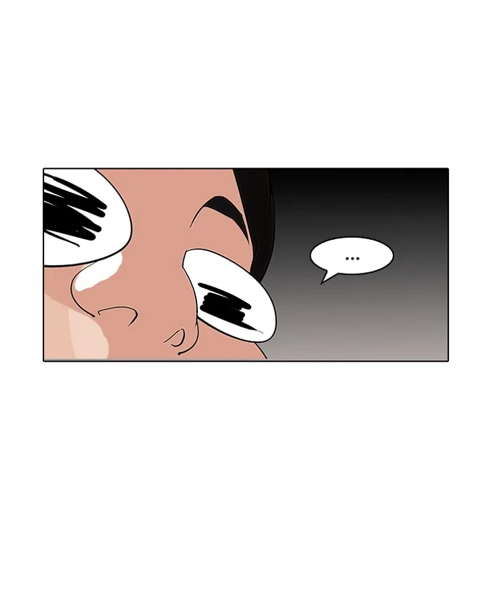 Lookism - Chapter 121 - Page 43