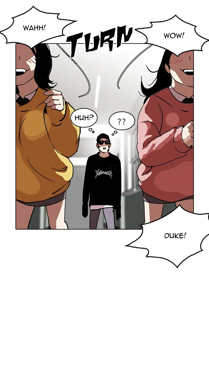 Lookism - Chapter 121 - Page 50