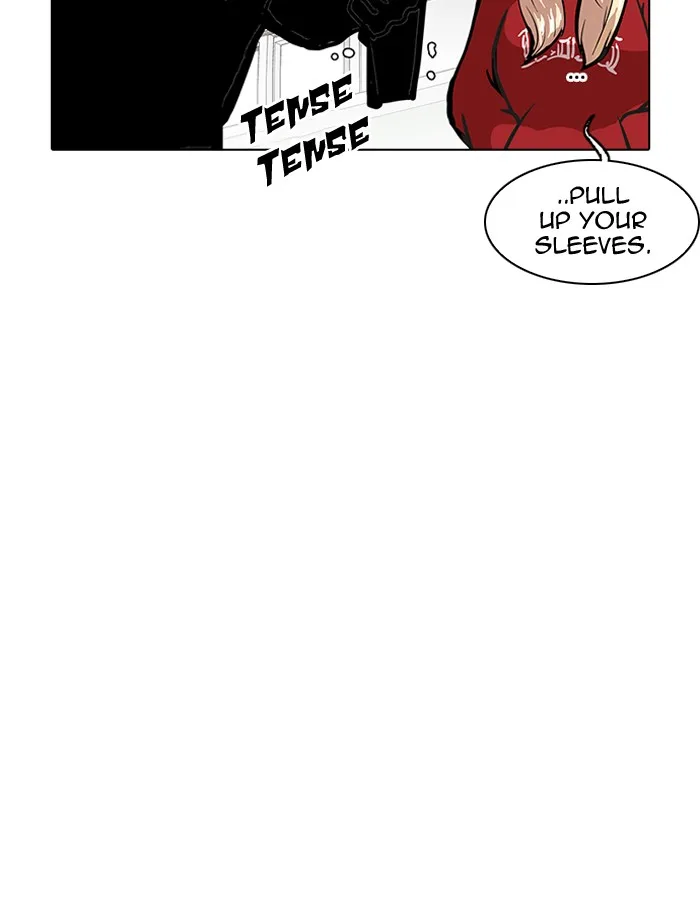 Lookism - Chapter 121 - Page 53