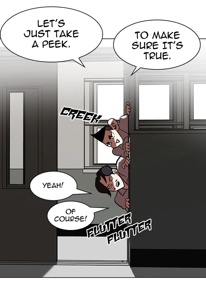 Lookism - Chapter 121 - Page 56