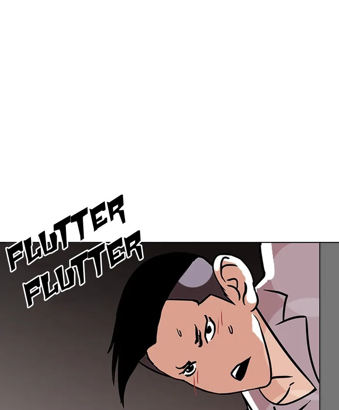 Lookism - Chapter 121 - Page 57