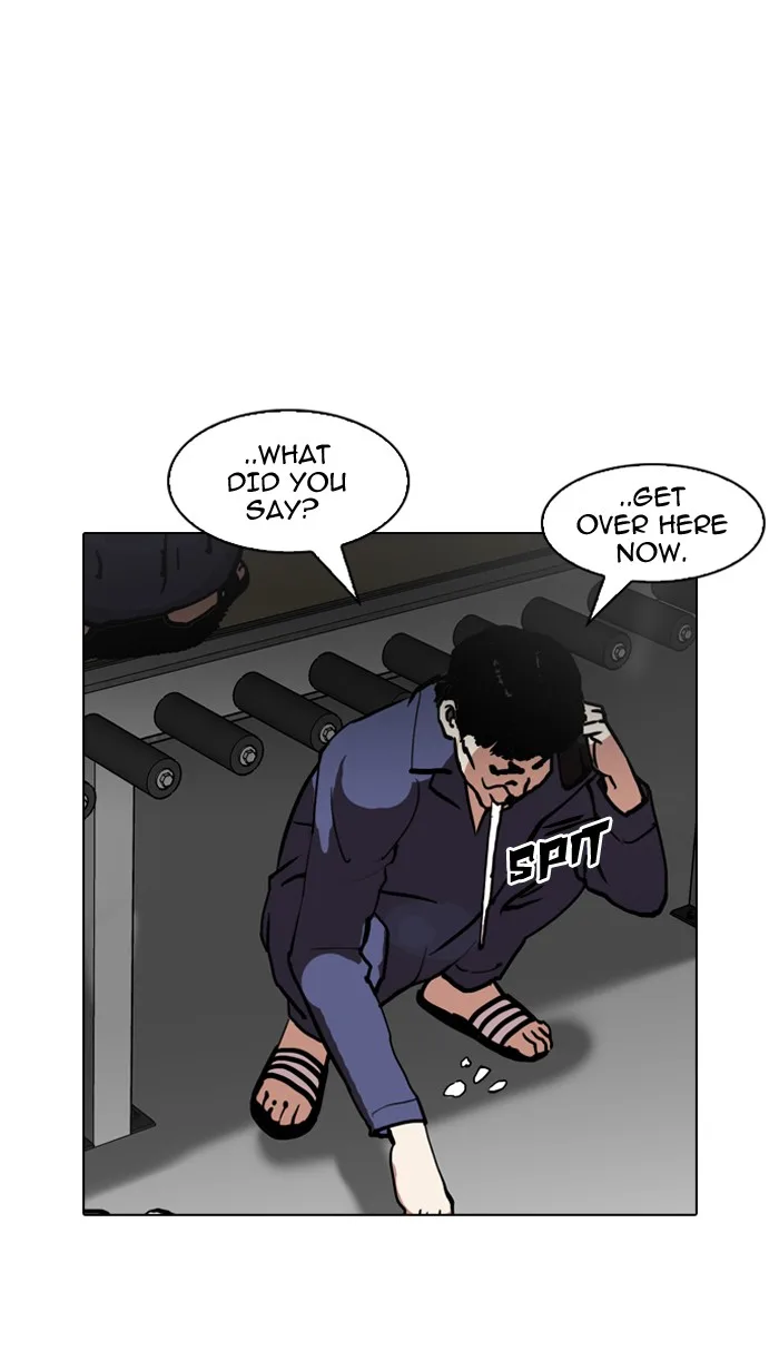 Lookism - Chapter 121 - Page 61