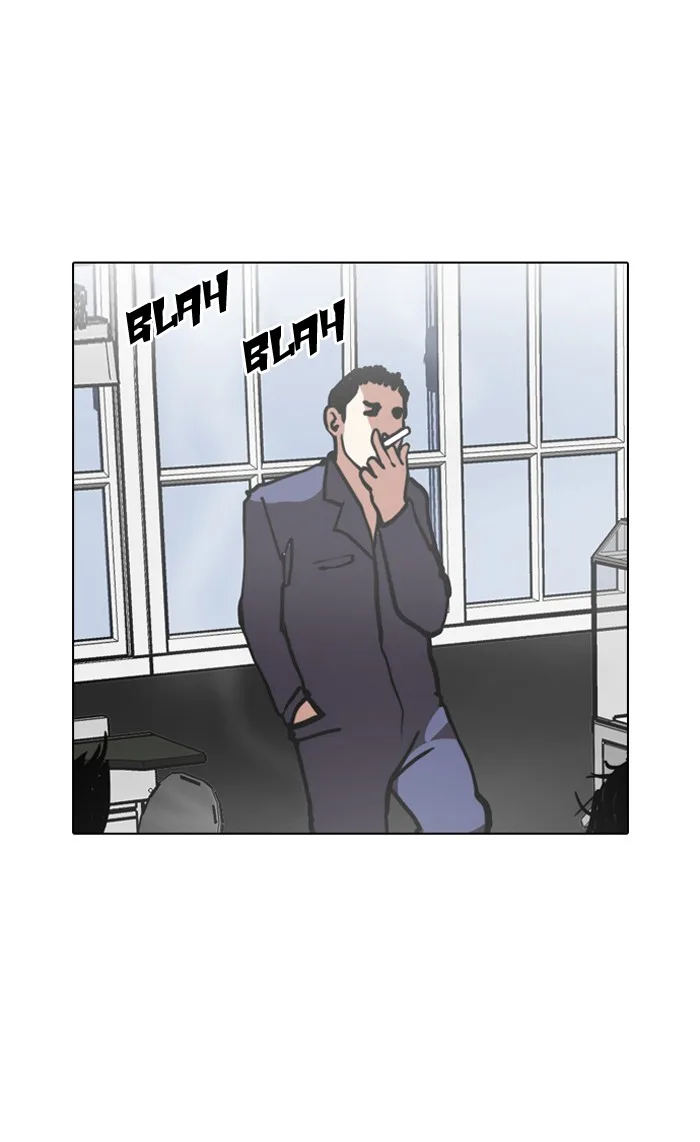 Lookism - Chapter 121 - Page 62