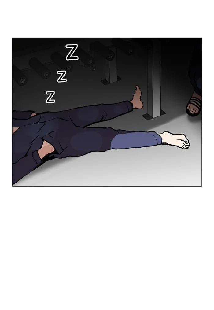 Lookism - Chapter 121 - Page 63