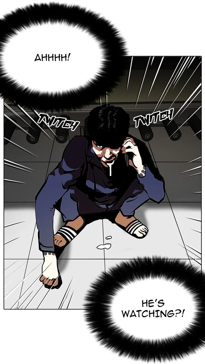 Lookism - Chapter 121 - Page 65