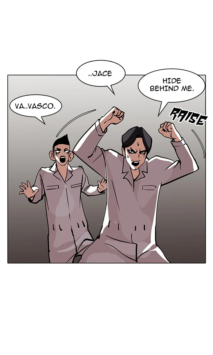 Lookism - Chapter 121 - Page 69