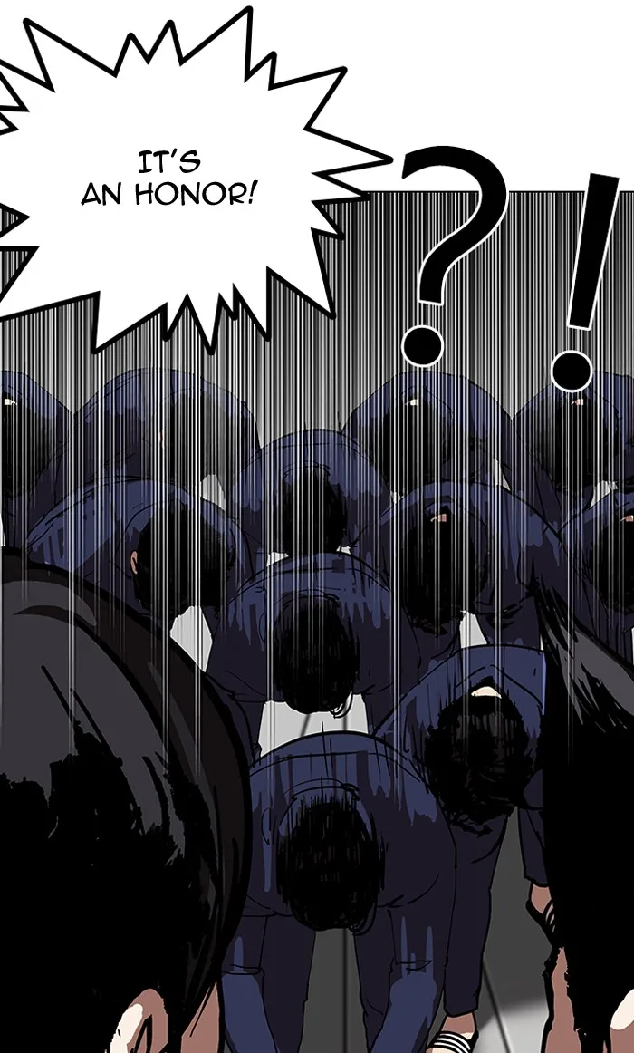 Lookism - Chapter 121 - Page 70