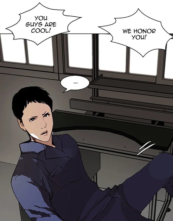 Lookism - Chapter 121 - Page 74