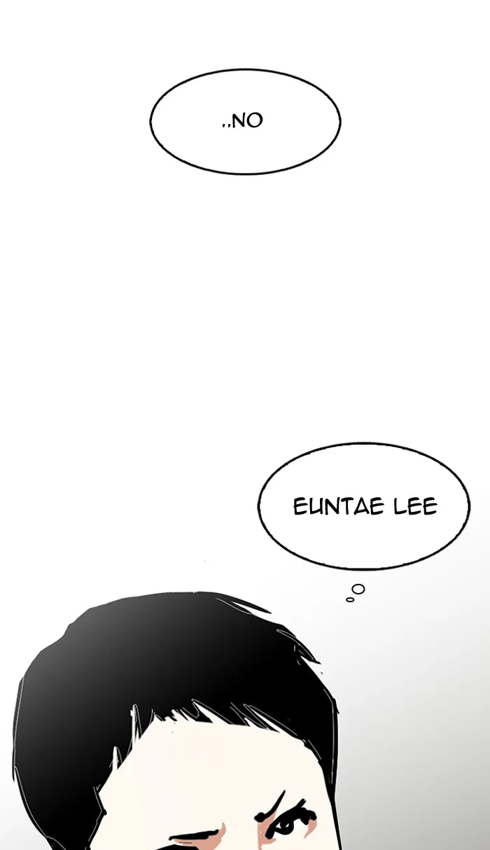 Lookism - Chapter 121 - Page 77