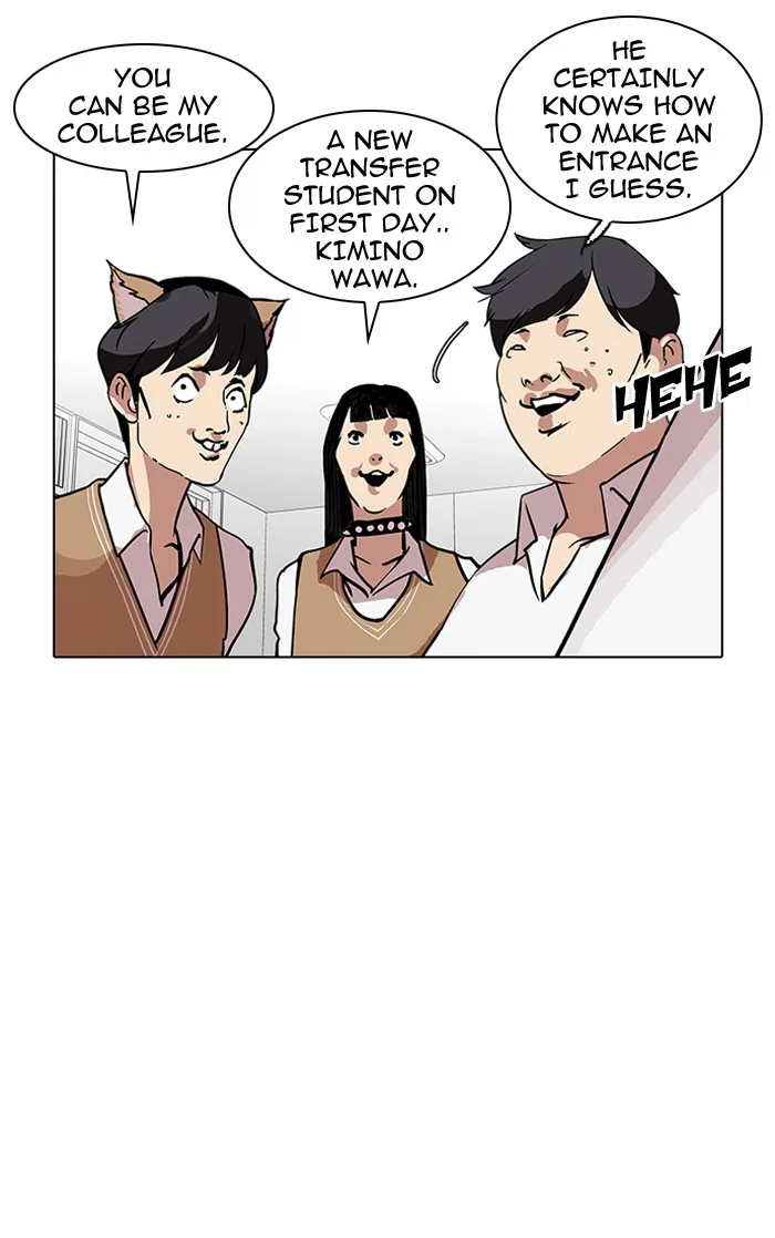 Lookism - Chapter 121 - Page 86