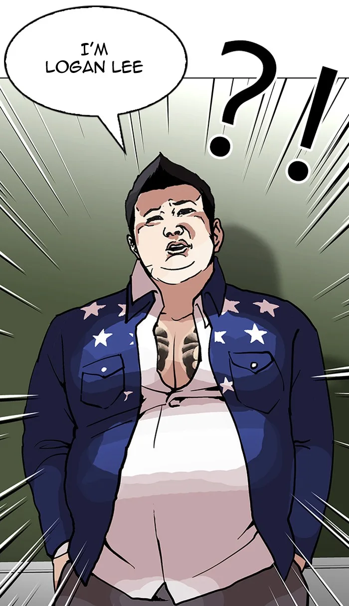 Lookism - Chapter 121 - Page 87