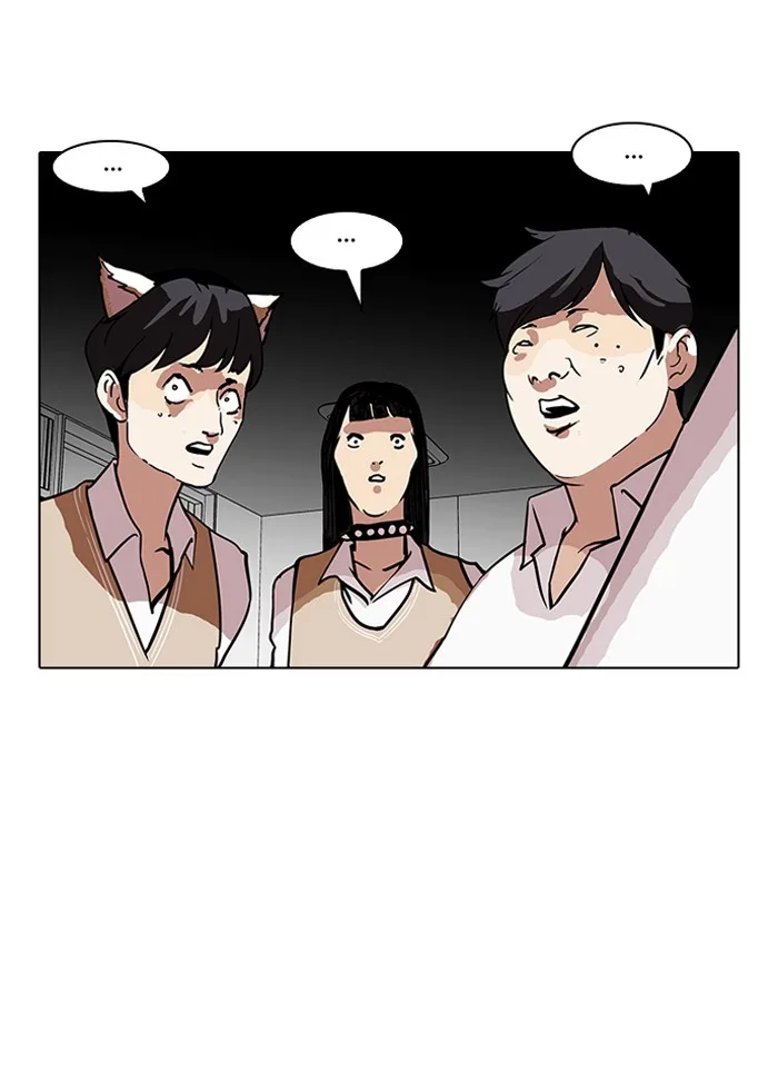 Lookism - Chapter 121 - Page 90