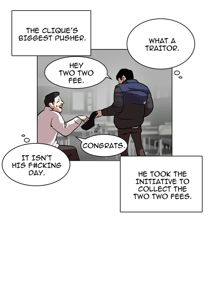Lookism - Chapter 122 - Page 10