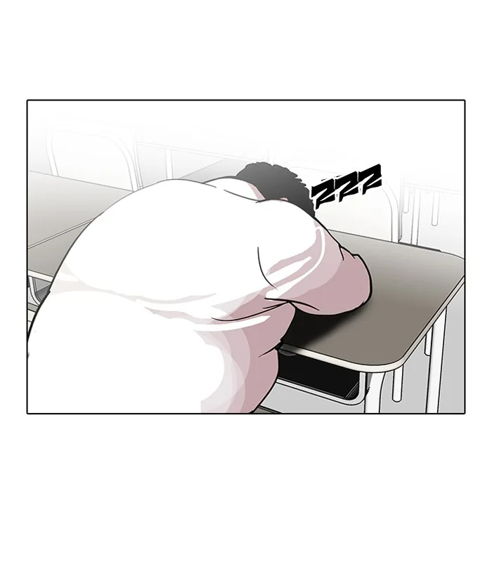 Lookism - Chapter 122 - Page 11