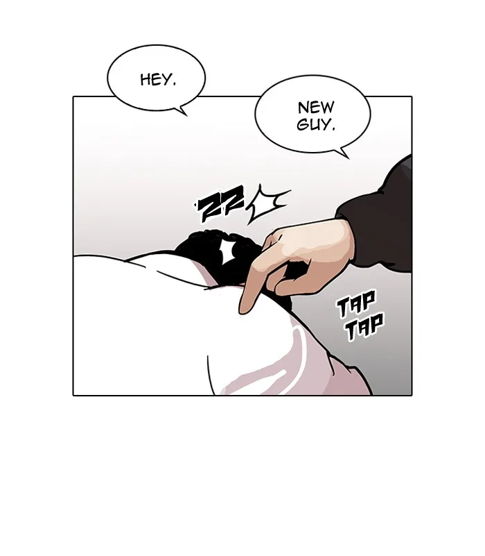 Lookism - Chapter 122 - Page 12