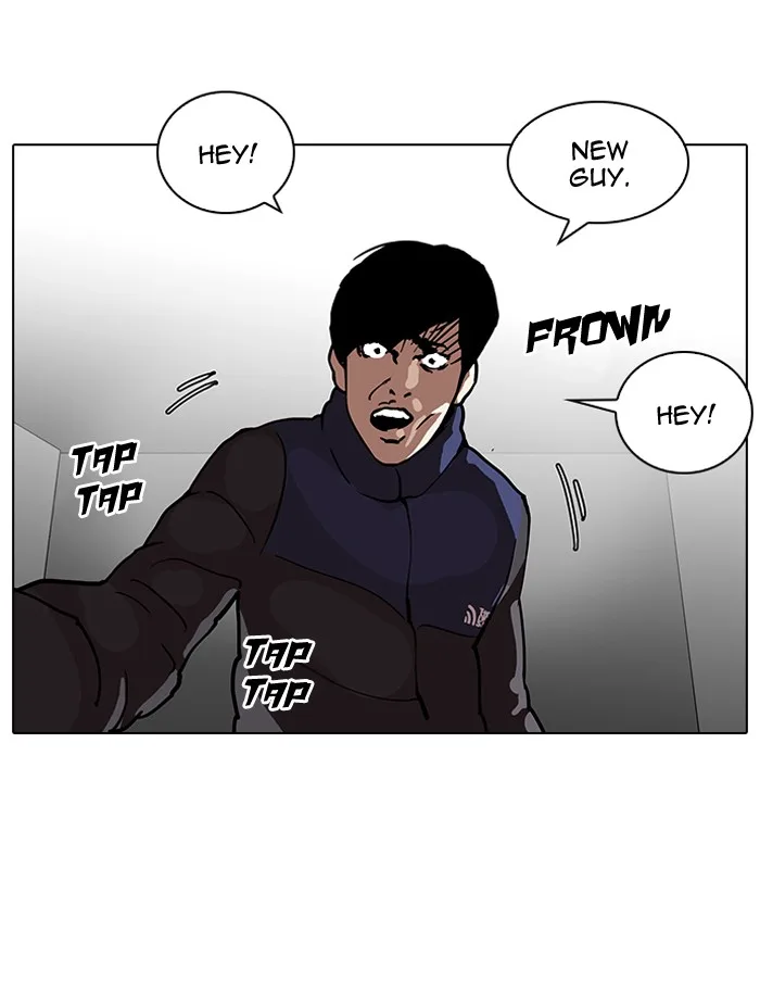 Lookism - Chapter 122 - Page 13