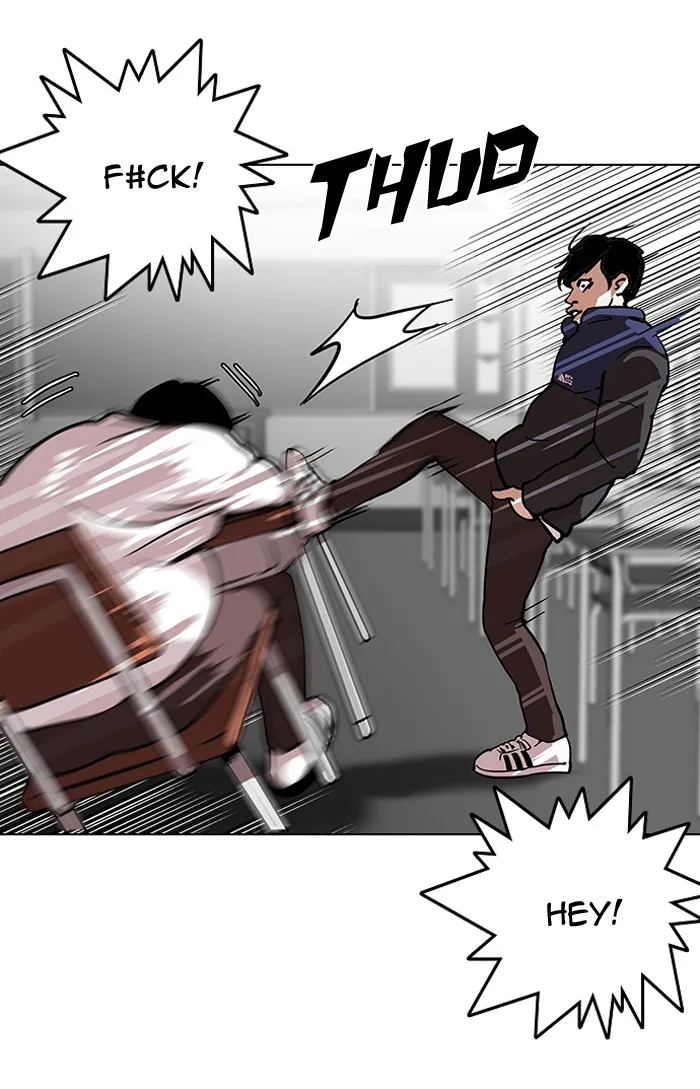Lookism - Chapter 122 - Page 14