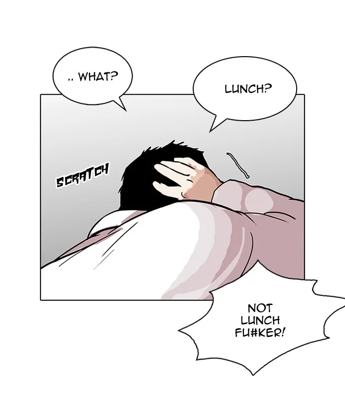 Lookism - Chapter 122 - Page 15