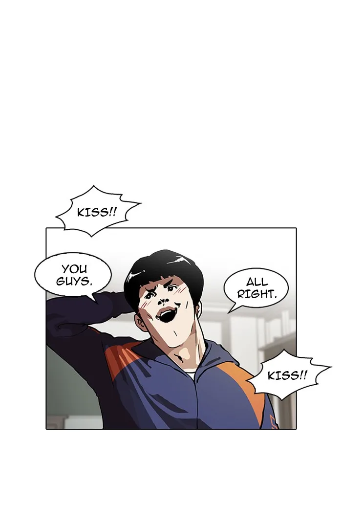 Lookism - Chapter 122 - Page 20
