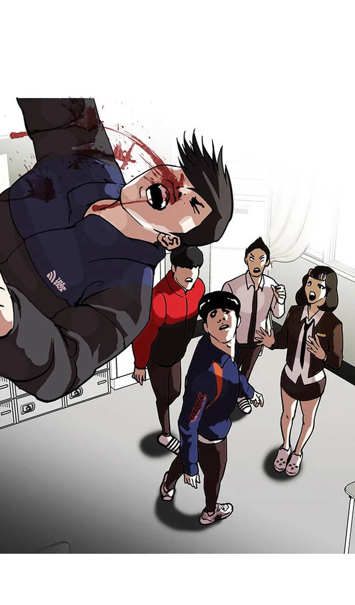 Lookism - Chapter 122 - Page 22