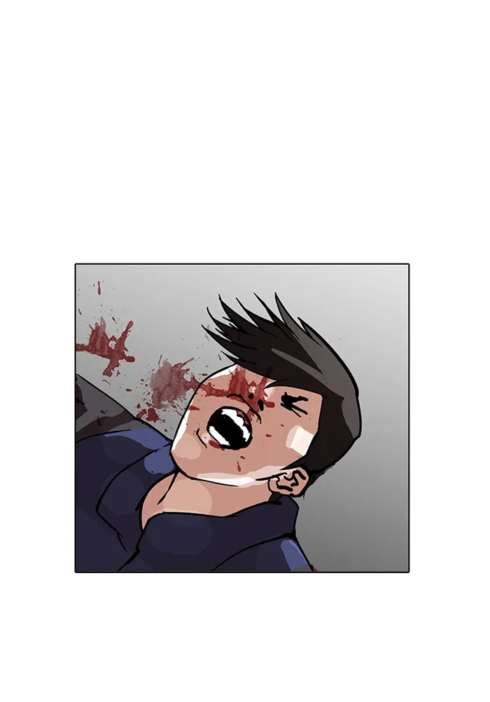 Lookism - Chapter 122 - Page 23