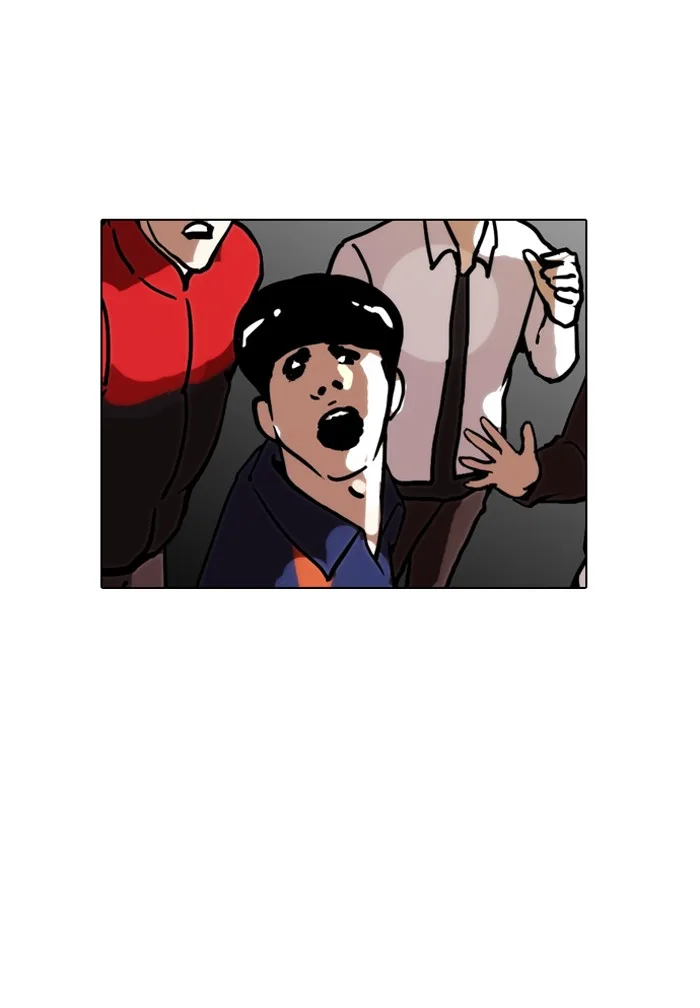 Lookism - Chapter 122 - Page 24