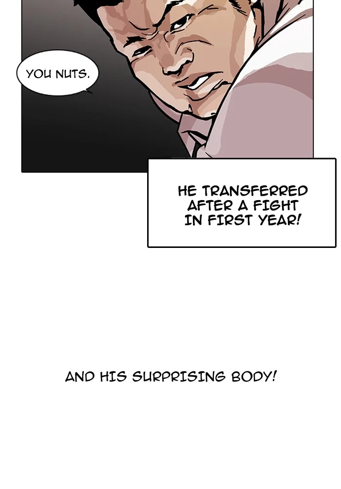 Lookism - Chapter 122 - Page 28