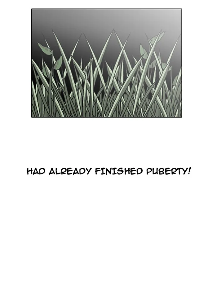 Lookism - Chapter 122 - Page 29