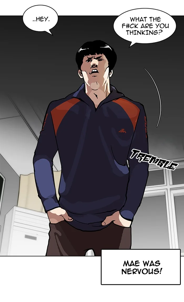 Lookism - Chapter 122 - Page 30
