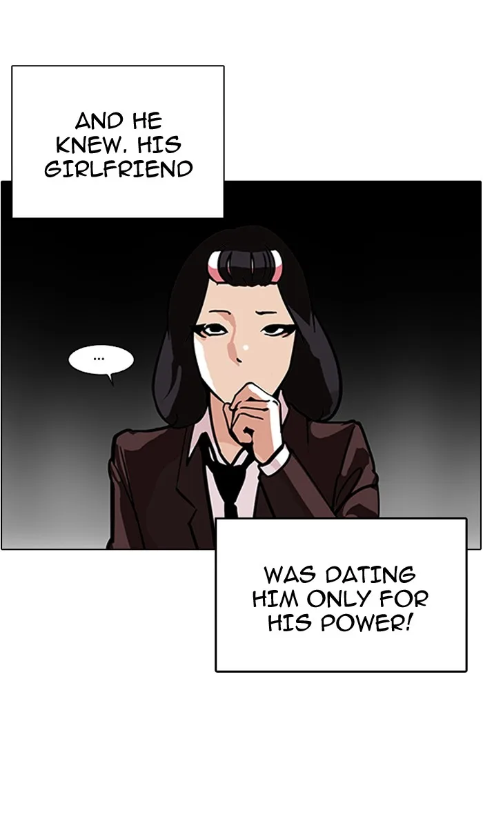 Lookism - Chapter 122 - Page 32
